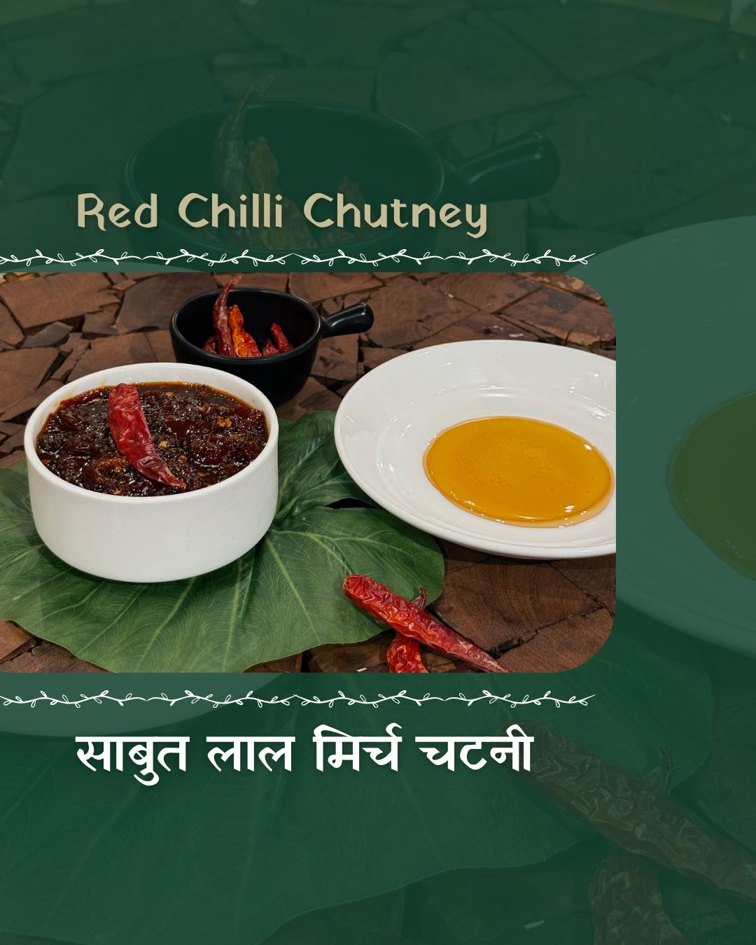 Red Chilli Chutney
