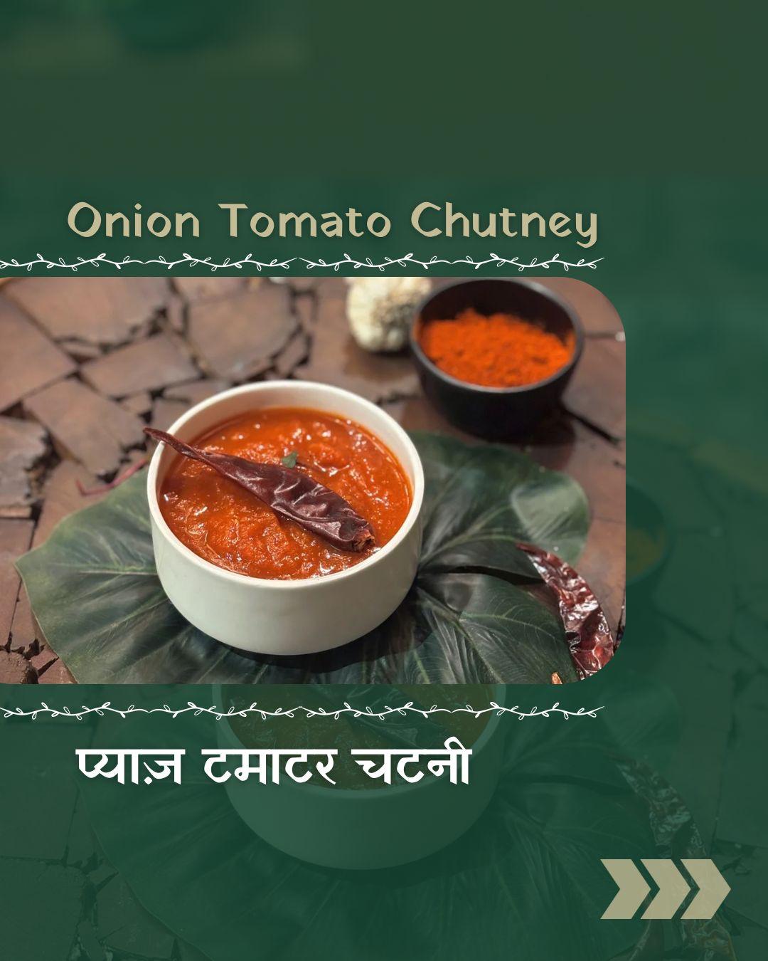 Onion Tomato Chutney